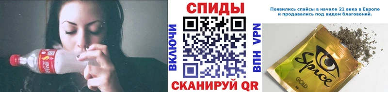 это состав  Малгобек  Бутират бутандиол 