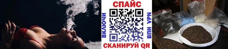 Бутират оксибутират Малгобек