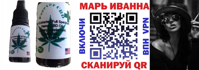 Cannafood конопля  где найти   Малгобек 