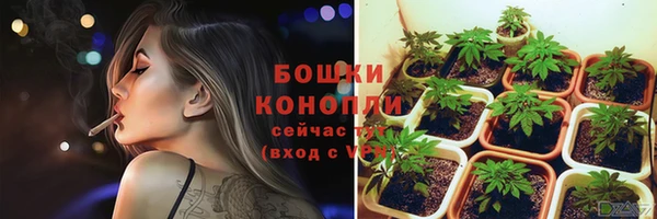 мефедрон Козельск