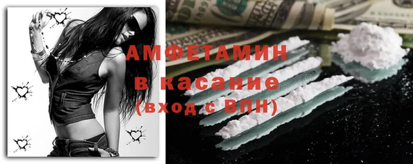 мдма Козловка