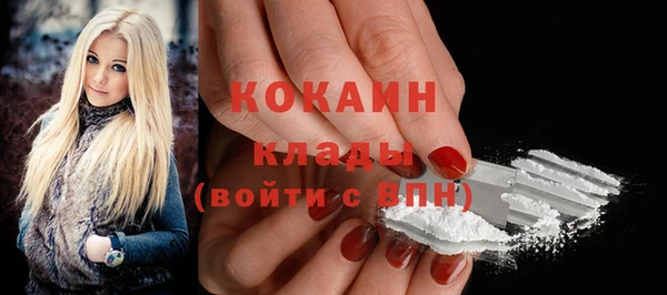 ECSTASY Корсаков
