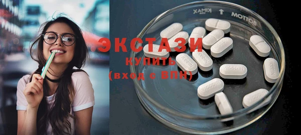MDMA Костерёво