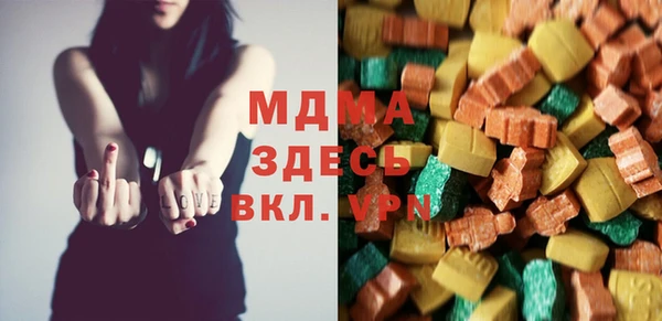 не бодяженный Касимов