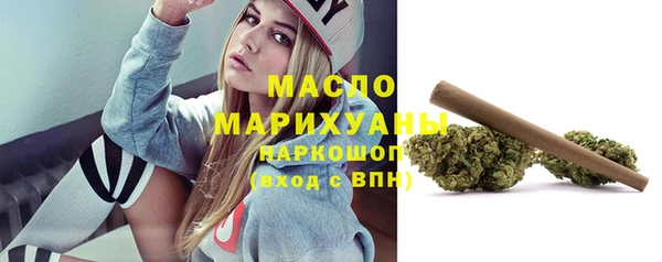 мдма Козловка
