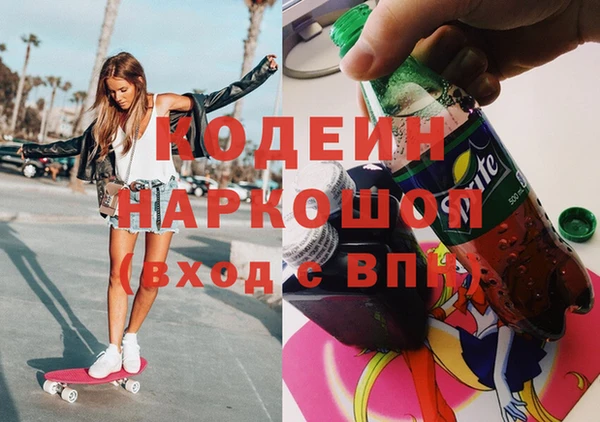 мдма Козловка