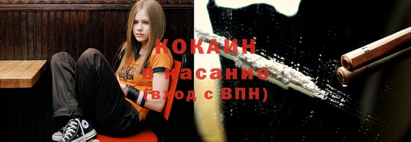 ECSTASY Коряжма