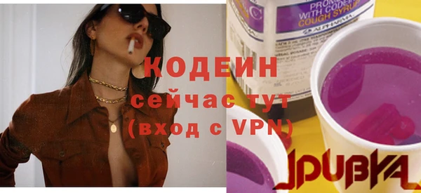 дистиллят марихуана Карпинск