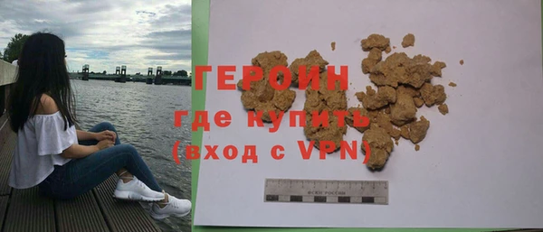 мдма Козловка