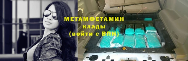 ECSTASY Коряжма