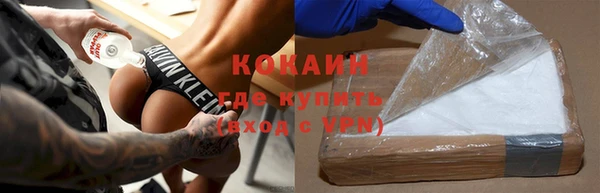 ECSTASY Карталы