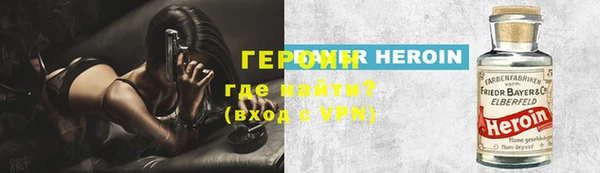 стаф Краснотурьинск