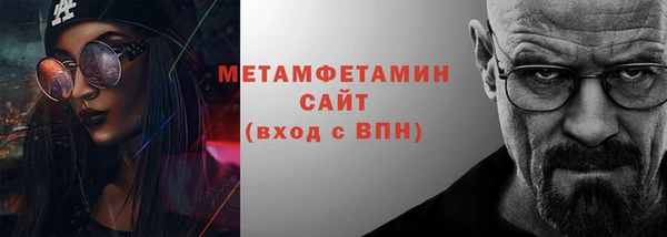ECSTASY Коряжма