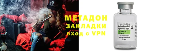 сатива Кодинск