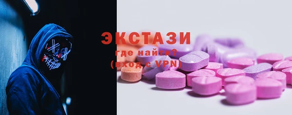 не бодяженный Краснослободск