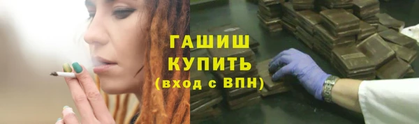сатива Кодинск