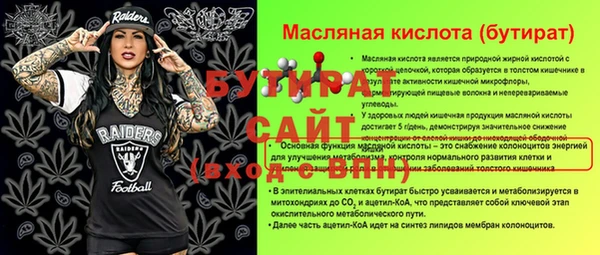 ECSTASY Коряжма