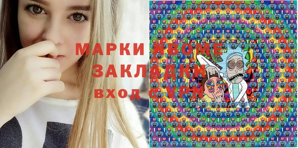 ECSTASY Корсаков