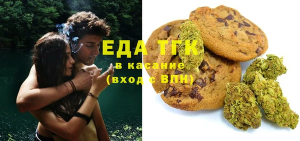 сатива Кодинск