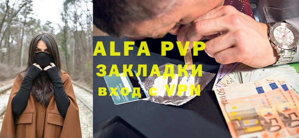 MDMA Костерёво