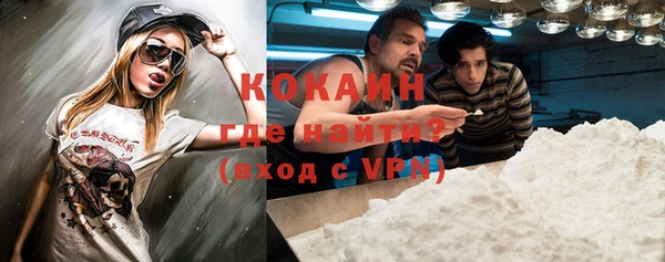 мдма Козловка