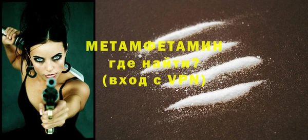 мдма Козловка
