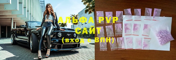 мдма Козловка