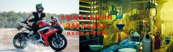 не бодяженный Краснослободск