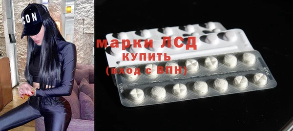MDMA Костерёво