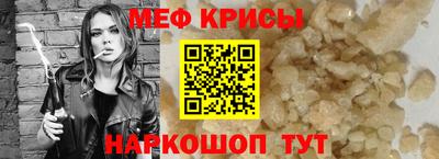 a pvp Гатчина