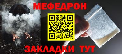 a pvp Гатчина