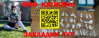 a pvp Гатчина