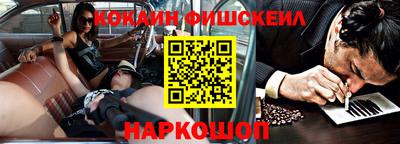 a pvp Гатчина