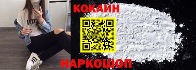 прущая мука Гай