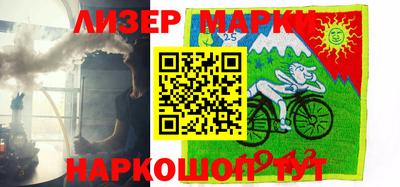 прущая мука Гай