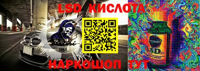 прущая мука Гай