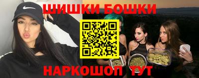прущая мука Гай