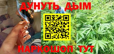 прущая мука Гай