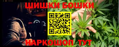 прущая мука Гай