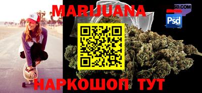 прущая мука Гай