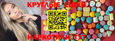 прущая мука Гай