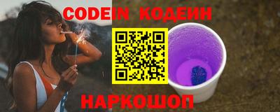 a pvp Гатчина