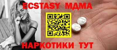 прущая мука Гай