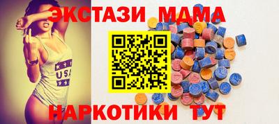 прущая мука Гай