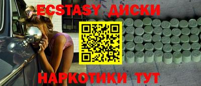 a pvp Гатчина