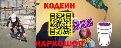 прущая мука Гай