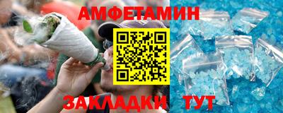 прущая мука Гай