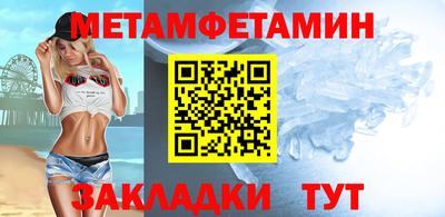 прущая мука Гай