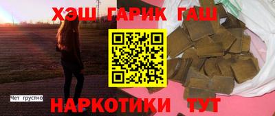 прущая мука Гай