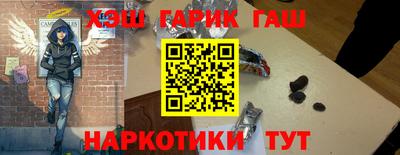 a pvp Гатчина